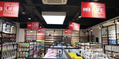 小小日用百貨，7天引流1000的實用方法分享