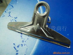 義烏市穎龍日用百貨商行——夾子產品全覽