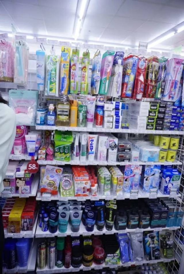 饒平這家便利店，為何讓人“一進去就出不來”？