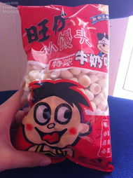 一號店日用百貨購物單 精選100種生活必需品，15日優惠盡享