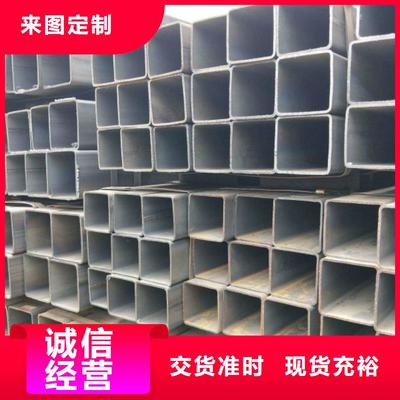 中寶鍍鋅方管 品質之選，建筑與工業(yè)的堅實骨架