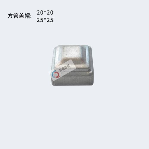 俏博萊護欄大門欄桿鐵藝配件大全鍍鋅方管蓋型螺母頂蓋鋅鋼欄桿裝飾